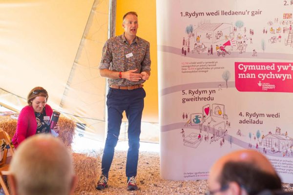 Community-fund-lauch-feature-image